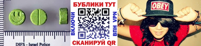 Экстази бентли  Цимлянск 