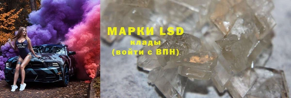 скорость mdpv Алексин