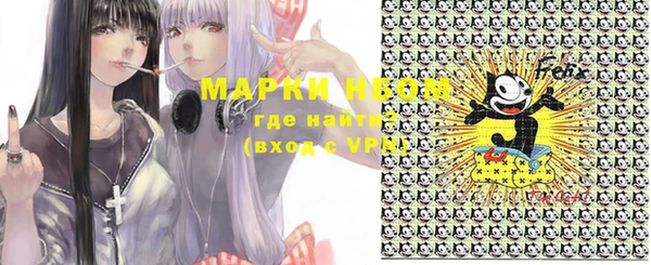мдма Магадан