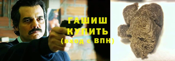 скорость mdpv Алексин