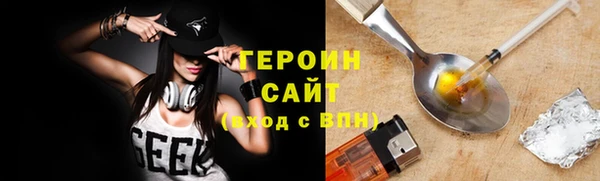 скорость mdpv Алексин