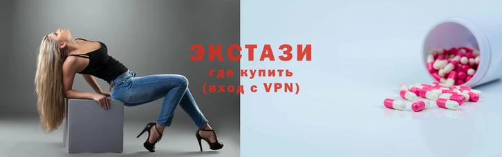 прущая мука Майский