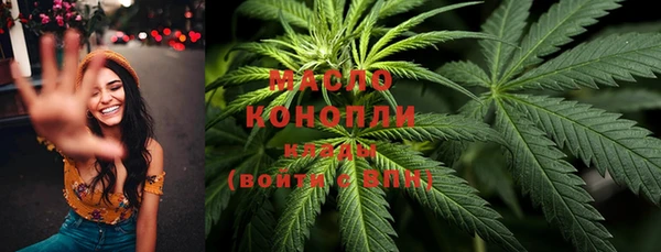скорость mdpv Алексин