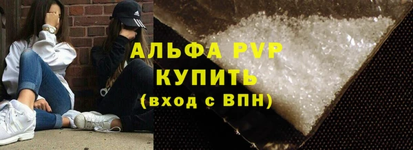 прущая мука Майский