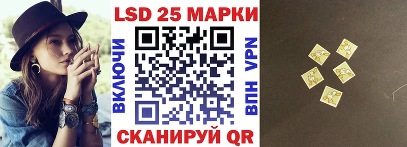 сколько стоит Цимлянск МЕГА ссылки Марки N-bome 1500мкг